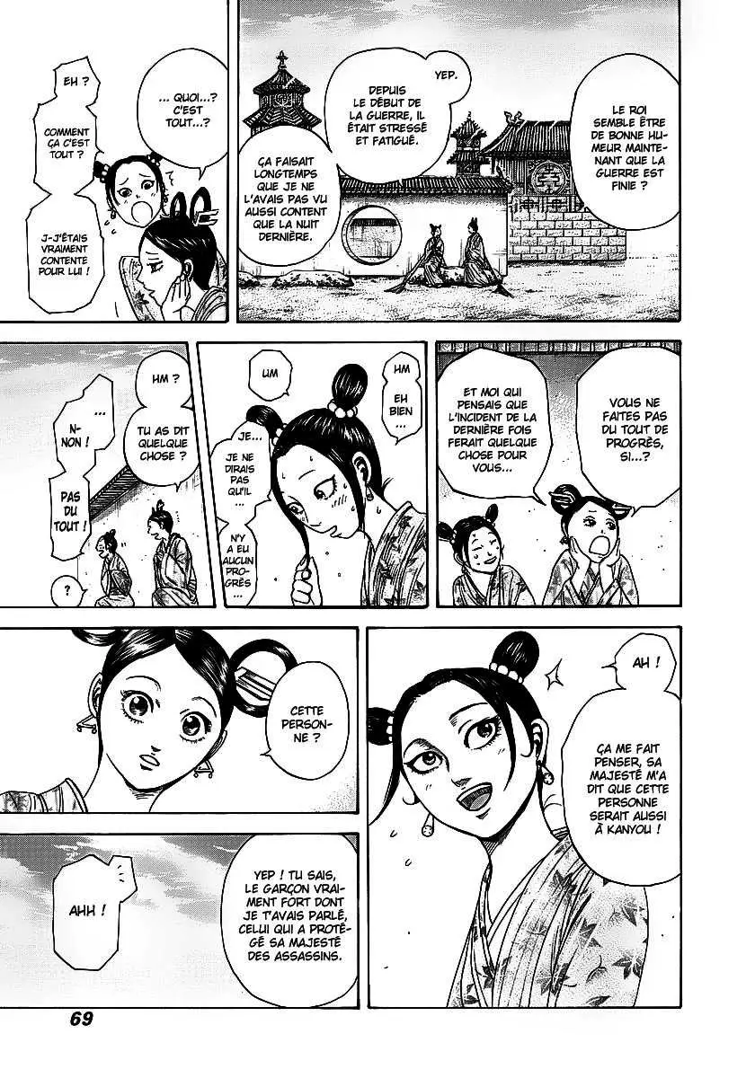 Kingdom – Chapitre 243 – Page 5 Kingdom – Chapitre 243 – Page 5