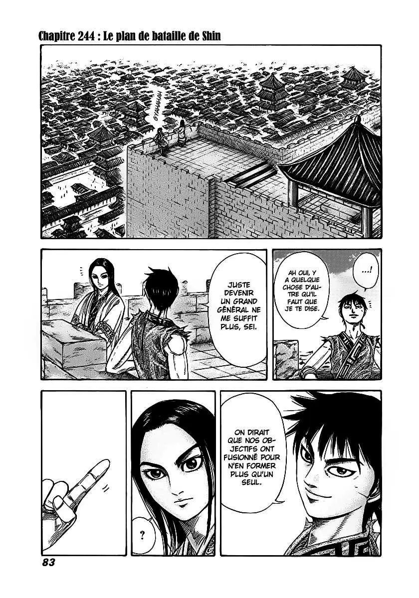 Kingdom – Chapitre 244 – Page 1 Kingdom – Chapitre 244 – Page 1