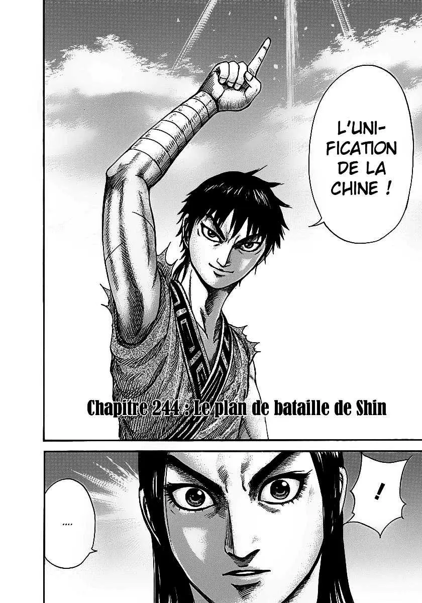 Kingdom – Chapitre 244 – Page 2 Kingdom – Chapitre 244 – Page 2