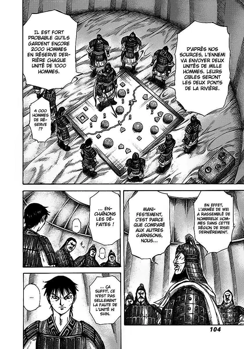 Kingdom – Chapitre 245 – Page 4 Kingdom – Chapitre 245 – Page 4