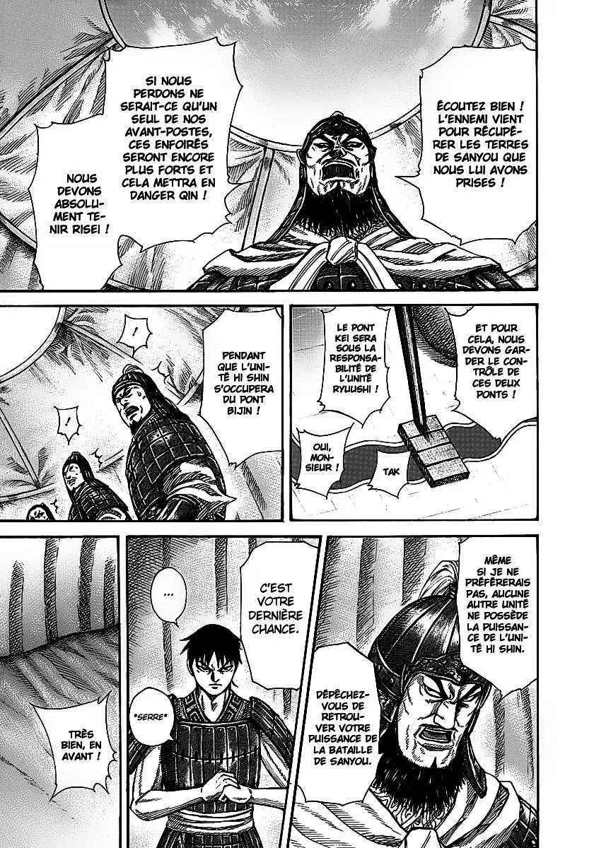 Kingdom – Chapitre 245 – Page 5 Kingdom – Chapitre 245 – Page 5
