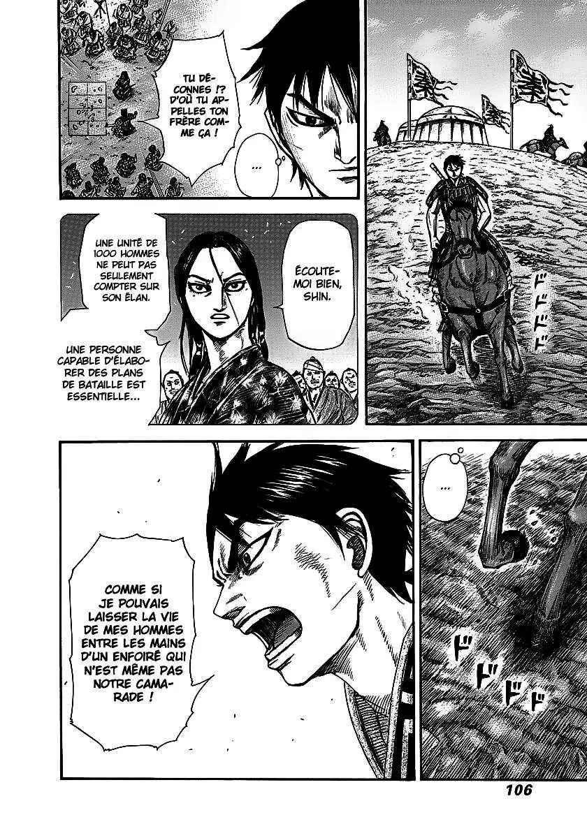 Kingdom – Chapitre 245 – Page 6 Kingdom – Chapitre 245 – Page 6