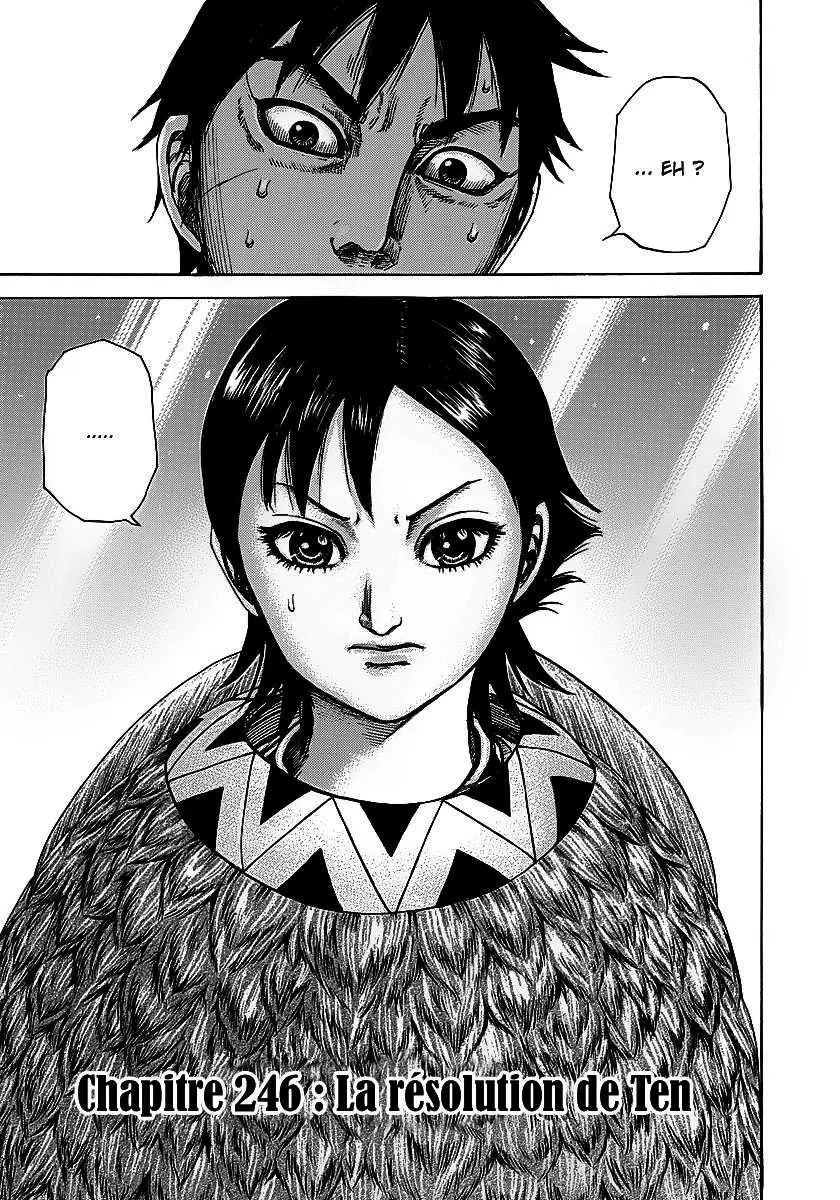 Kingdom – Chapitre 246 – Page 3 Kingdom – Chapitre 246 – Page 3
