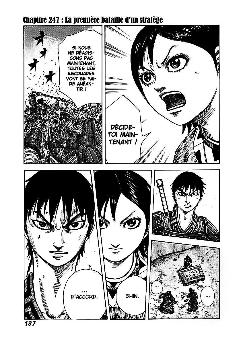 Kingdom – Chapitre 247 – Page 1 Kingdom – Chapitre 247 – Page 1