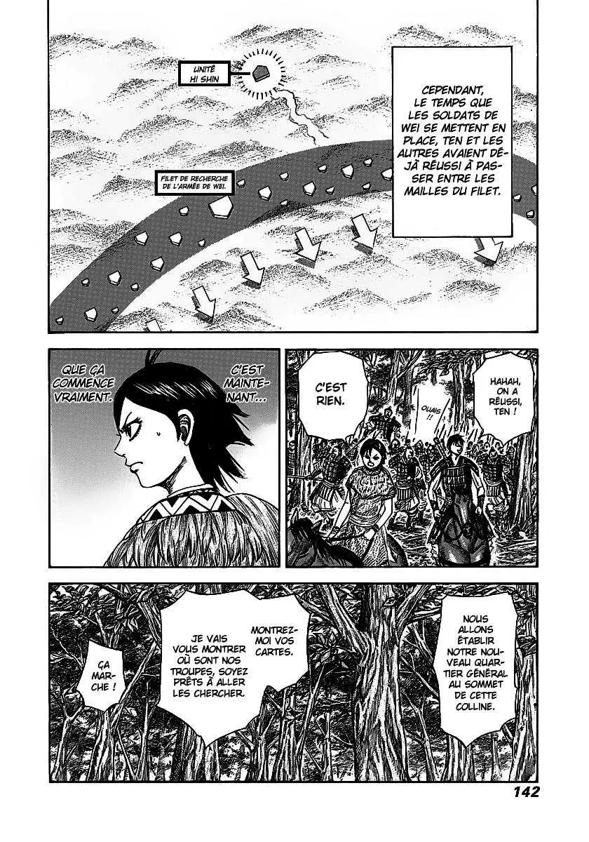 Kingdom – Chapitre 247 – Page 6 Kingdom – Chapitre 247 – Page 6