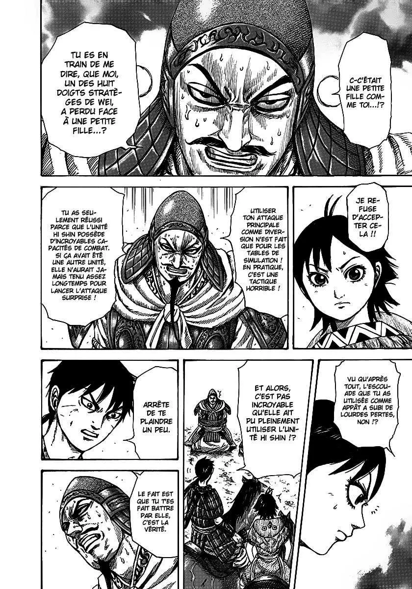 Kingdom – Chapitre 249 – Page 6 Kingdom – Chapitre 249 – Page 6