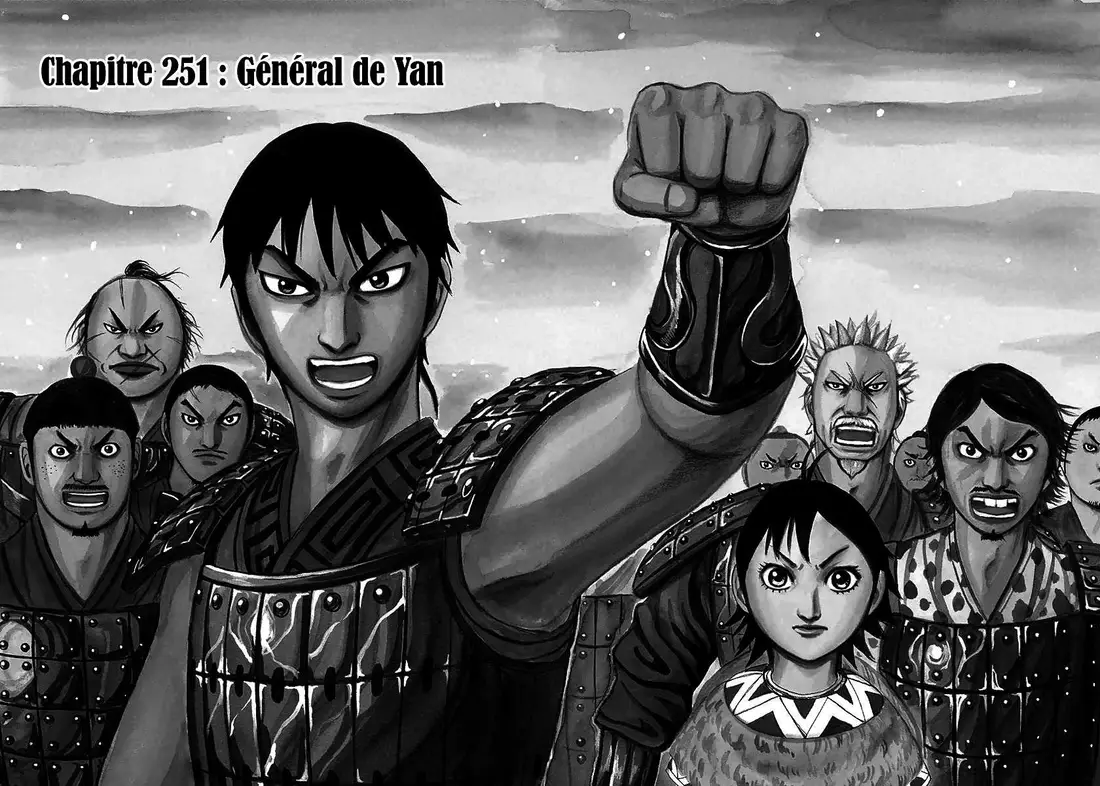 Kingdom – Chapitre 251 – Page 3 Kingdom – Chapitre 251 – Page 3