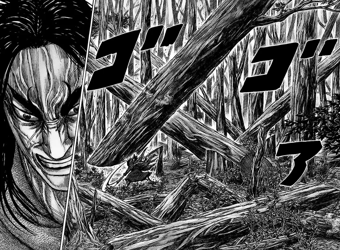 Kingdom – Chapitre 251 – Page 5 Kingdom – Chapitre 251 – Page 5