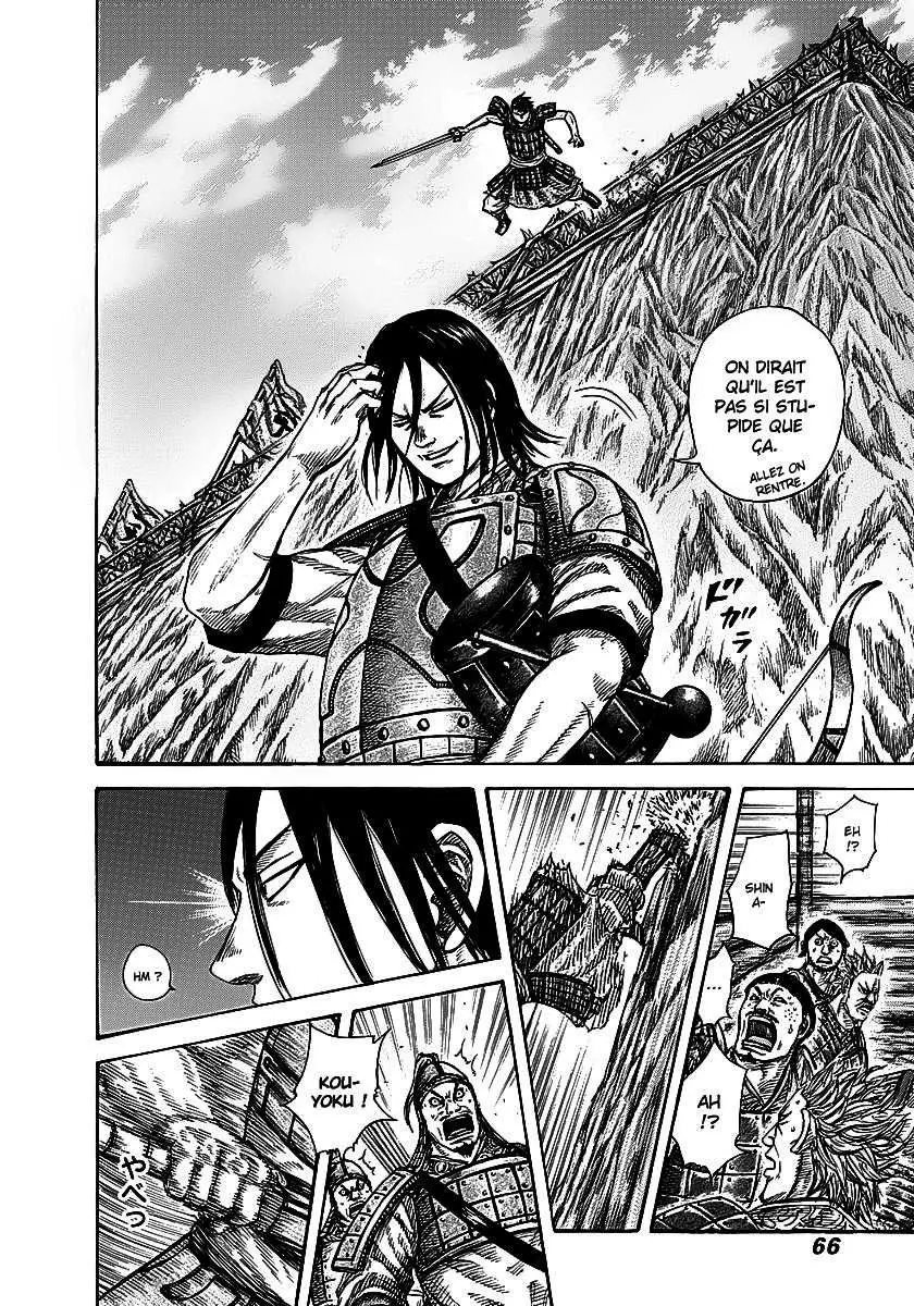 Kingdom – Chapitre 254 – Page 4 Kingdom – Chapitre 254 – Page 4