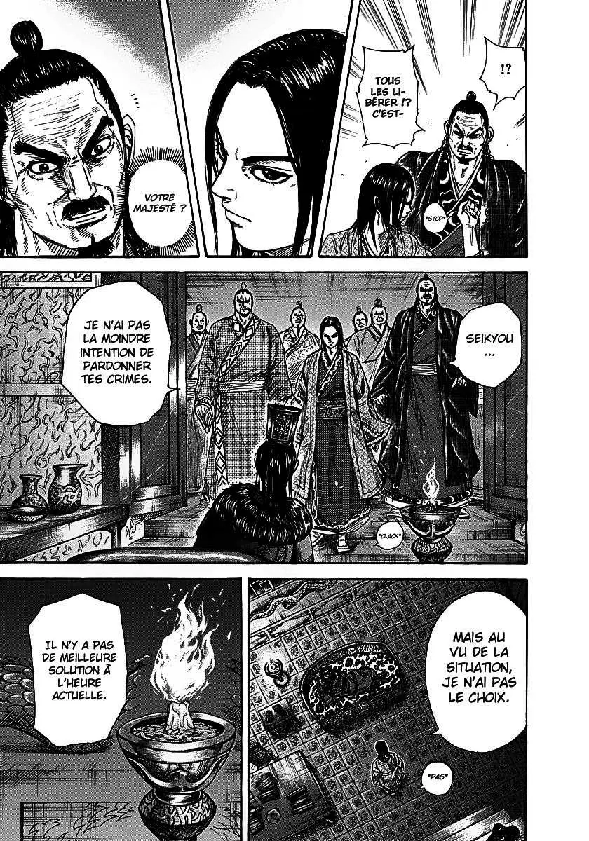Kingdom – Chapitre 256 – Page 3 Kingdom – Chapitre 256 – Page 3