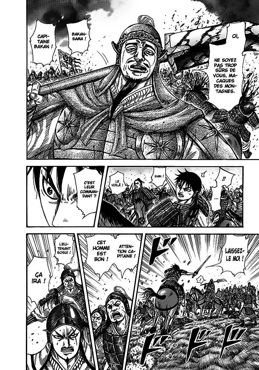 Kingdom – Chapitre 258 – Page 5 Kingdom – Chapitre 258 – Page 5