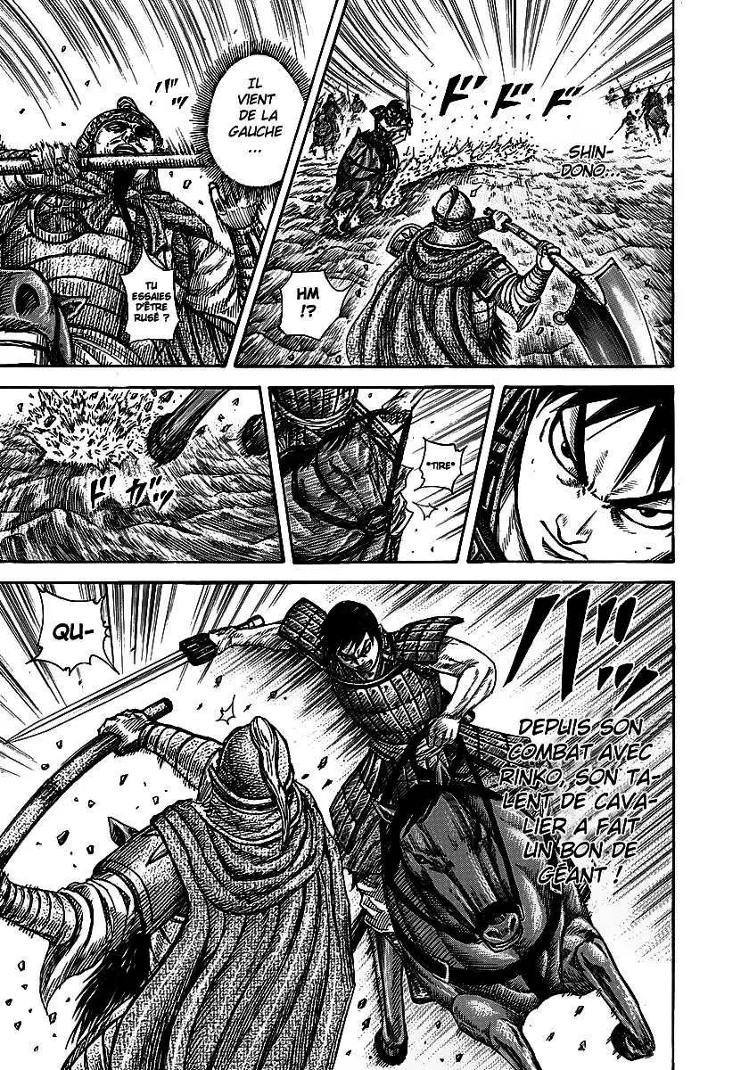 Kingdom – Chapitre 258 – Page 6 Kingdom – Chapitre 258 – Page 6