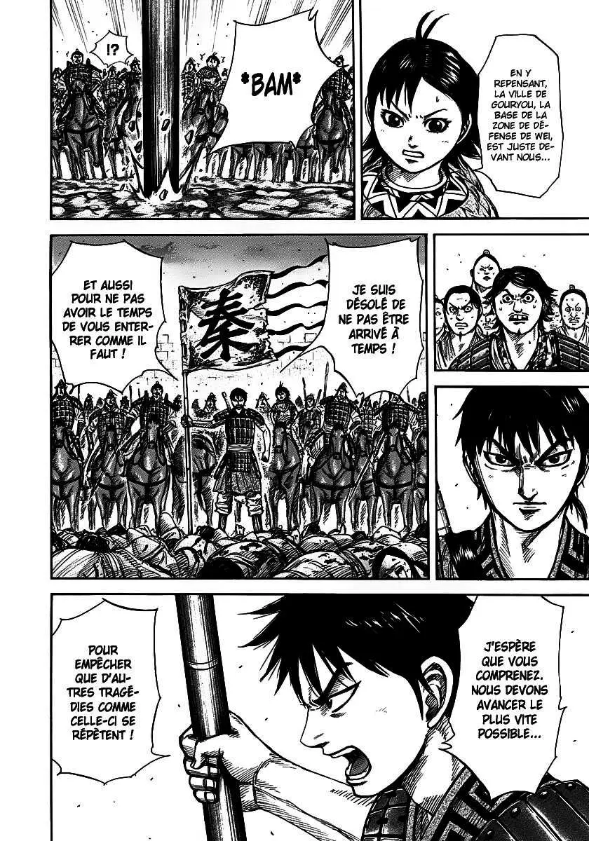 Kingdom – Chapitre 263 – Page 6 Kingdom – Chapitre 263 – Page 6