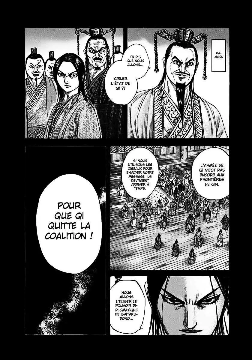 Kingdom – Chapitre 265 – Page 3 Kingdom – Chapitre 265 – Page 3