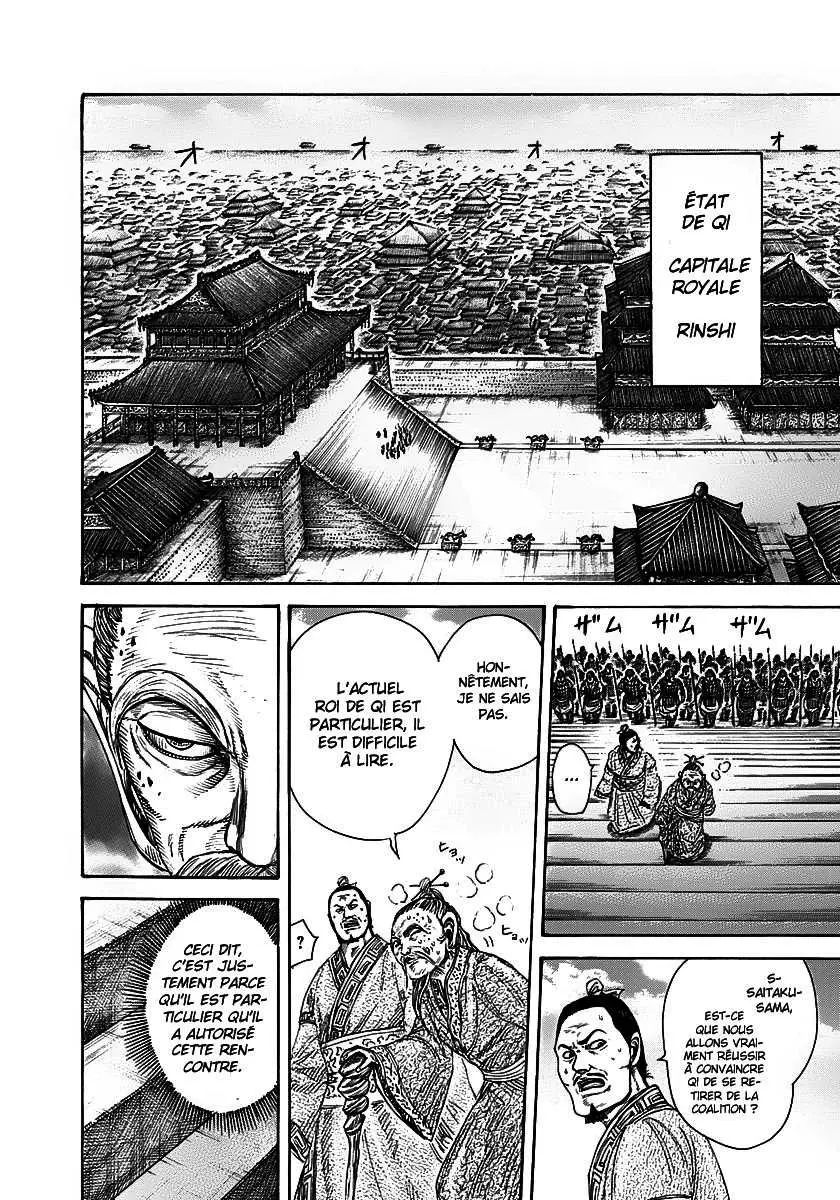 Kingdom – Chapitre 265 – Page 4 Kingdom – Chapitre 265 – Page 4
