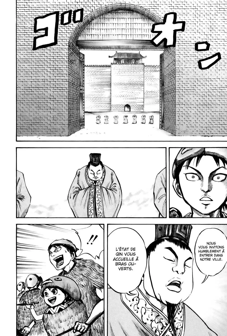 Kingdom – Chapitre 27 – Page 2 Kingdom – Chapitre 27 – Page 2