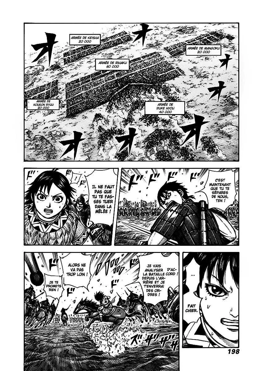 Kingdom – Chapitre 272 – Page 5 Kingdom – Chapitre 272 – Page 5