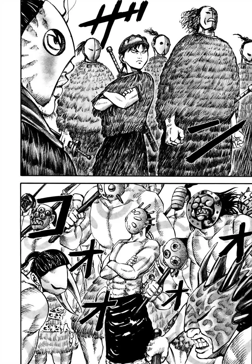 Kingdom – Chapitre 28 – Page 4 Kingdom – Chapitre 28 – Page 4