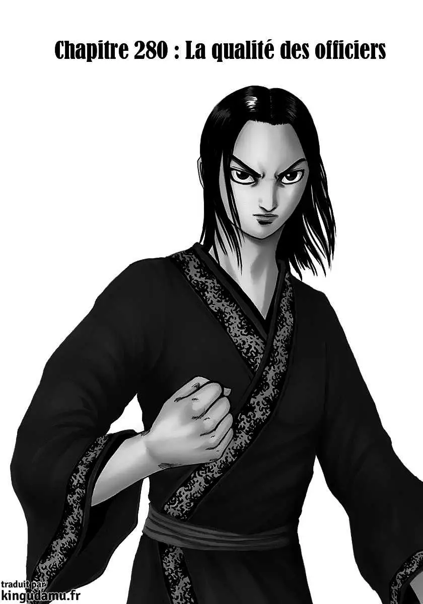 Kingdom – Chapitre 280 – Page 1 Kingdom – Chapitre 280 – Page 1