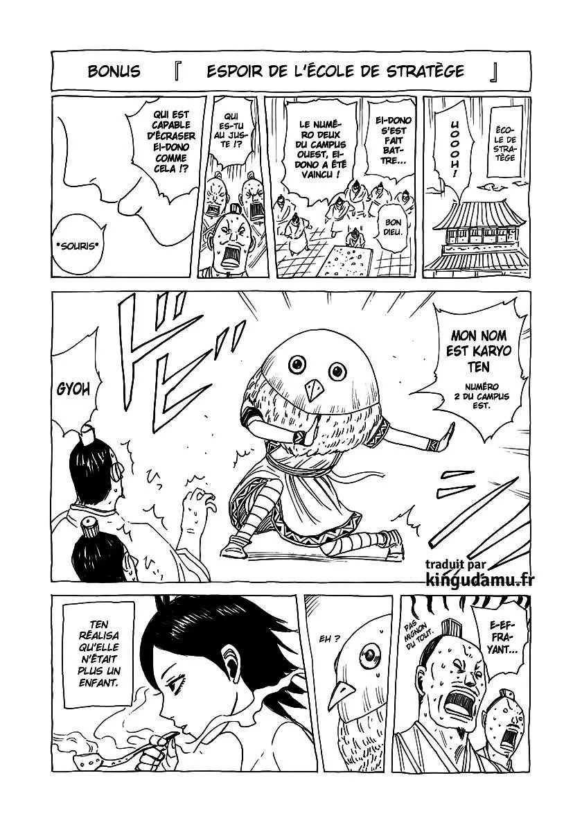 Kingdom – Chapitre 280 – Page 2 Kingdom – Chapitre 280 – Page 2