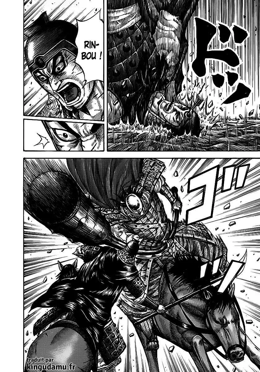 Kingdom – Chapitre 280 – Page 4 Kingdom – Chapitre 280 – Page 4