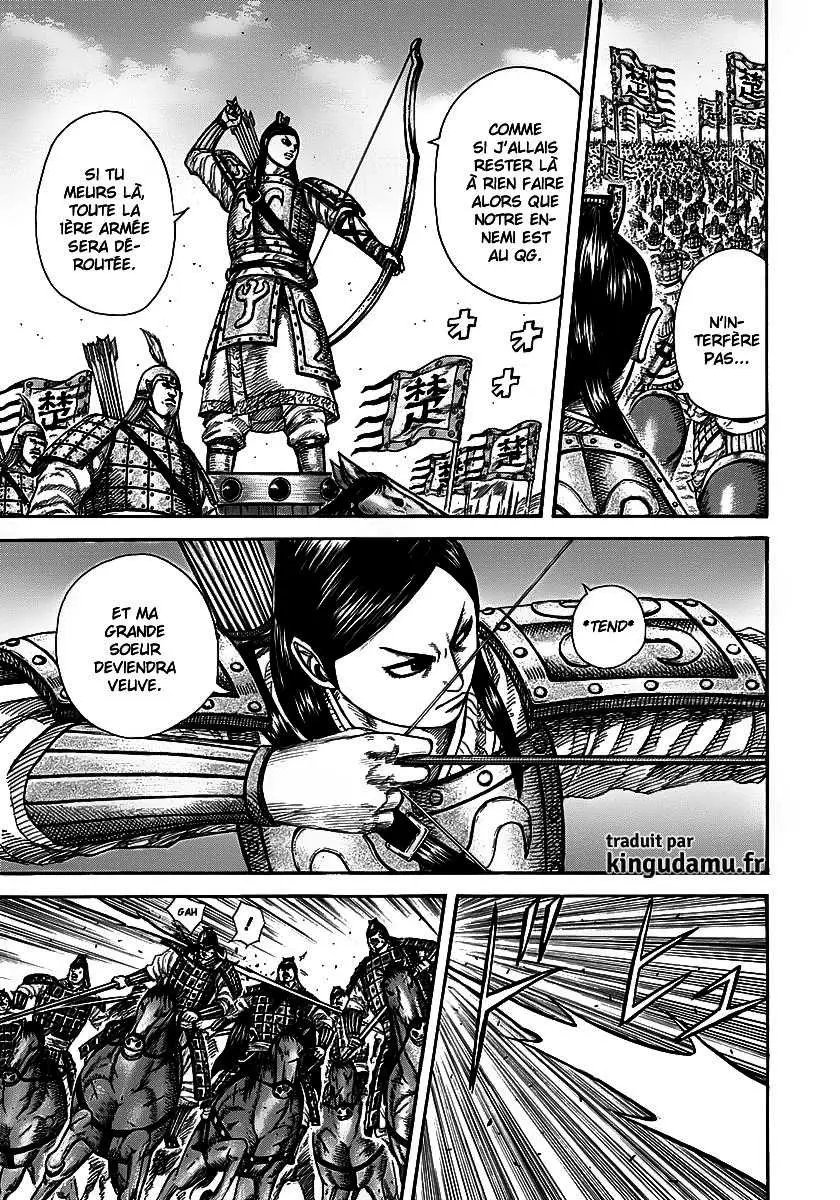 Kingdom – Chapitre 280 – Page 6 Kingdom – Chapitre 280 – Page 6