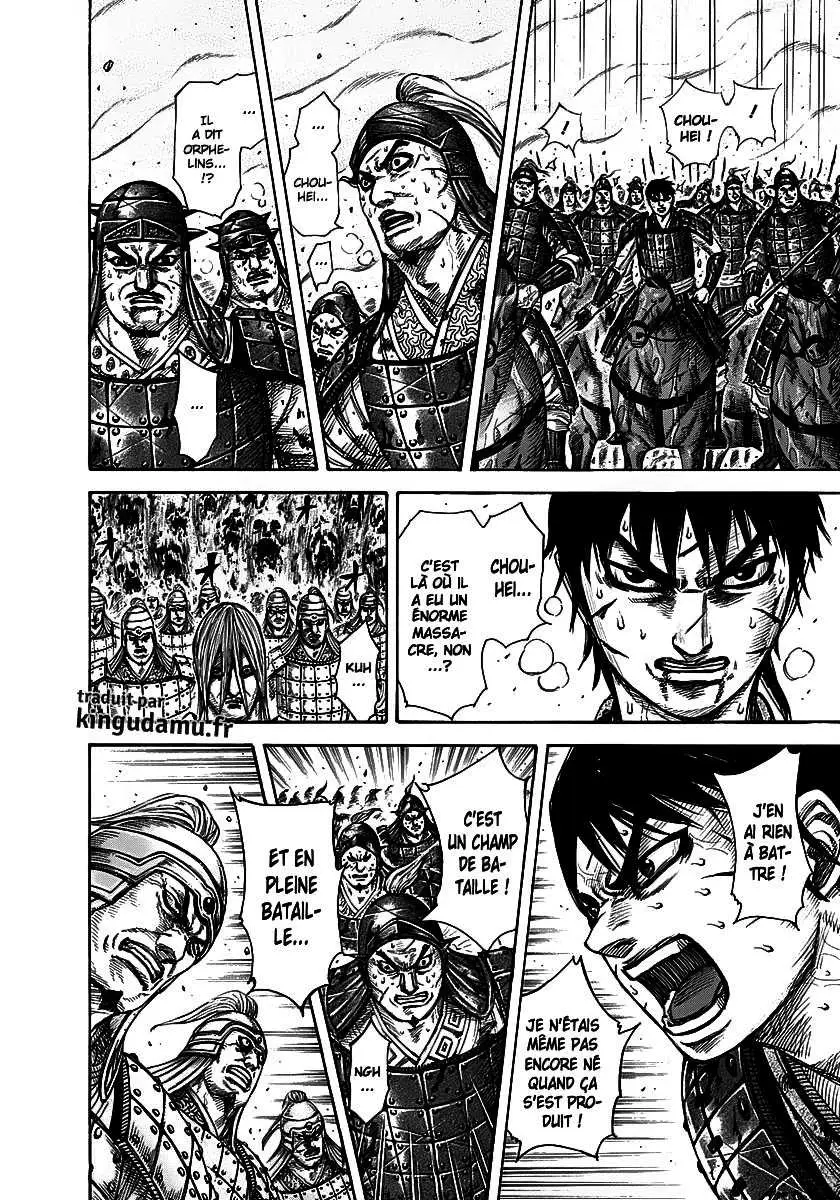 Kingdom – Chapitre 285 – Page 2 Kingdom – Chapitre 285 – Page 2
