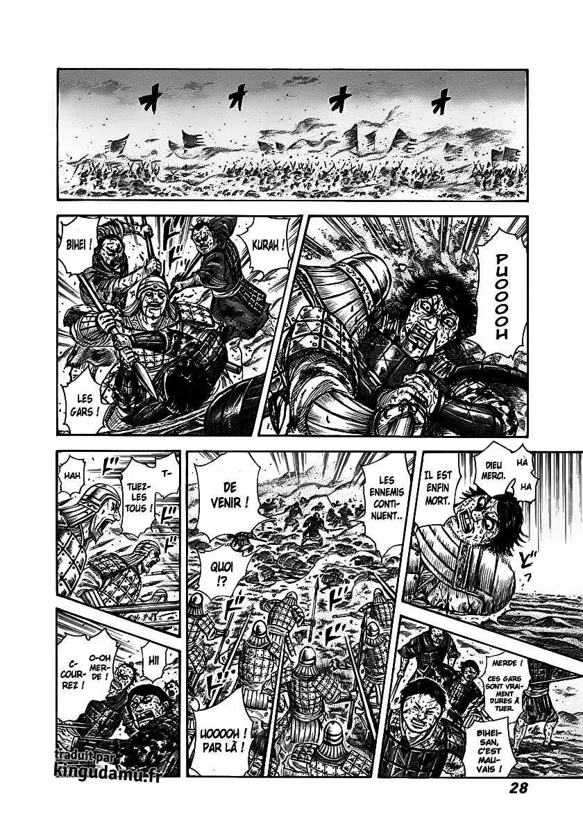 Kingdom – Chapitre 285 – Page 4 Kingdom – Chapitre 285 – Page 4
