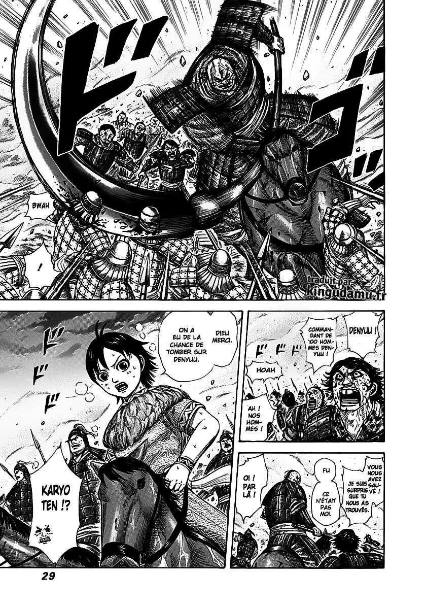 Kingdom – Chapitre 285 – Page 5 Kingdom – Chapitre 285 – Page 5