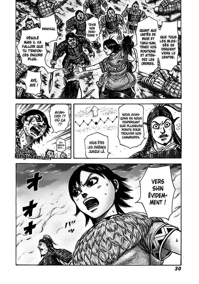 Kingdom – Chapitre 285 – Page 6 Kingdom – Chapitre 285 – Page 6