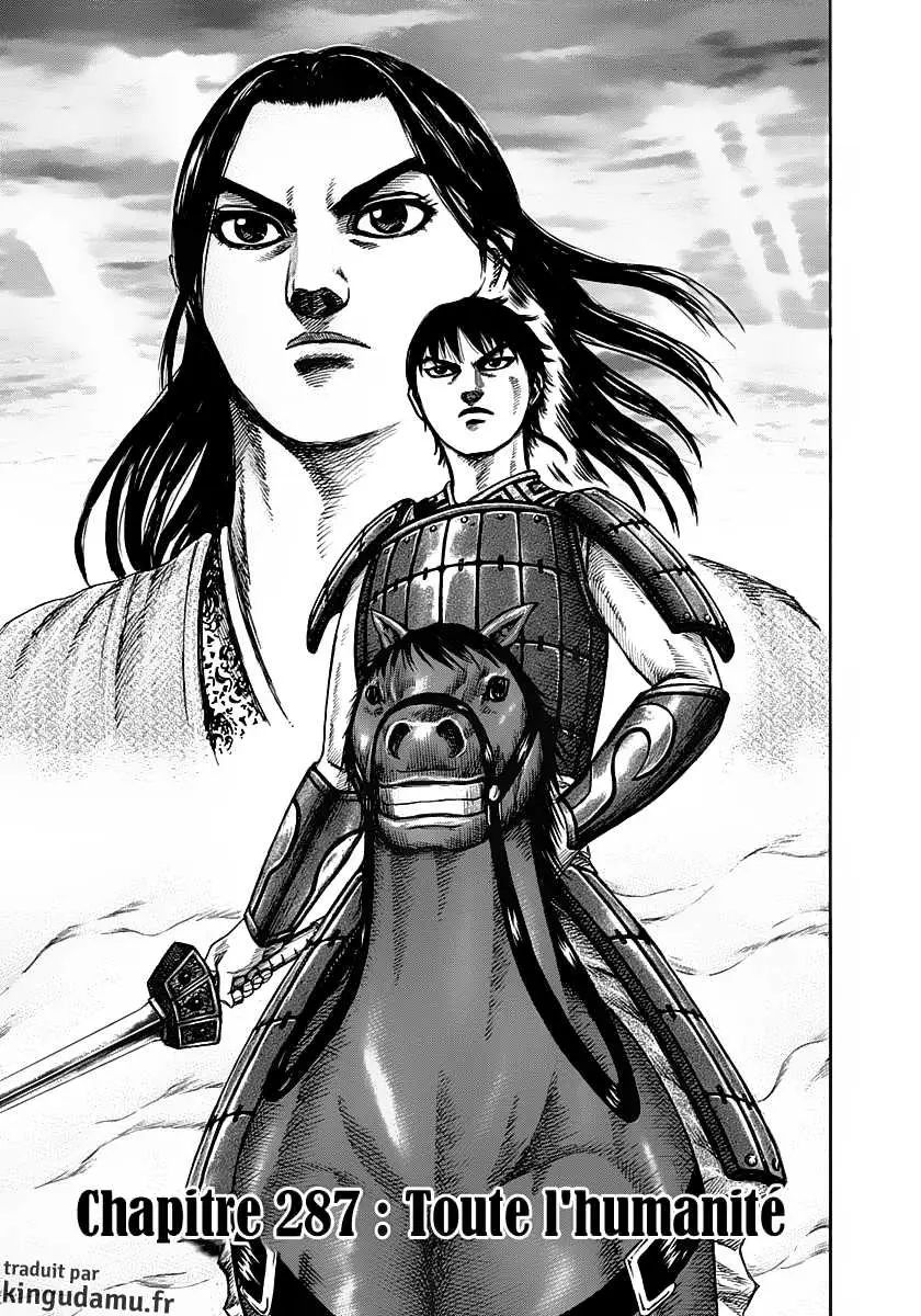 Kingdom – Chapitre 287 – Page 1 Kingdom – Chapitre 287 – Page 1