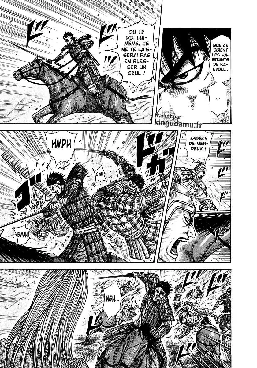 Kingdom – Chapitre 287 – Page 3 Kingdom – Chapitre 287 – Page 3