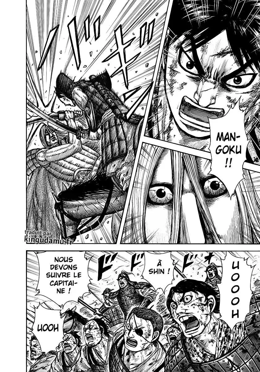 Kingdom – Chapitre 287 – Page 4 Kingdom – Chapitre 287 – Page 4