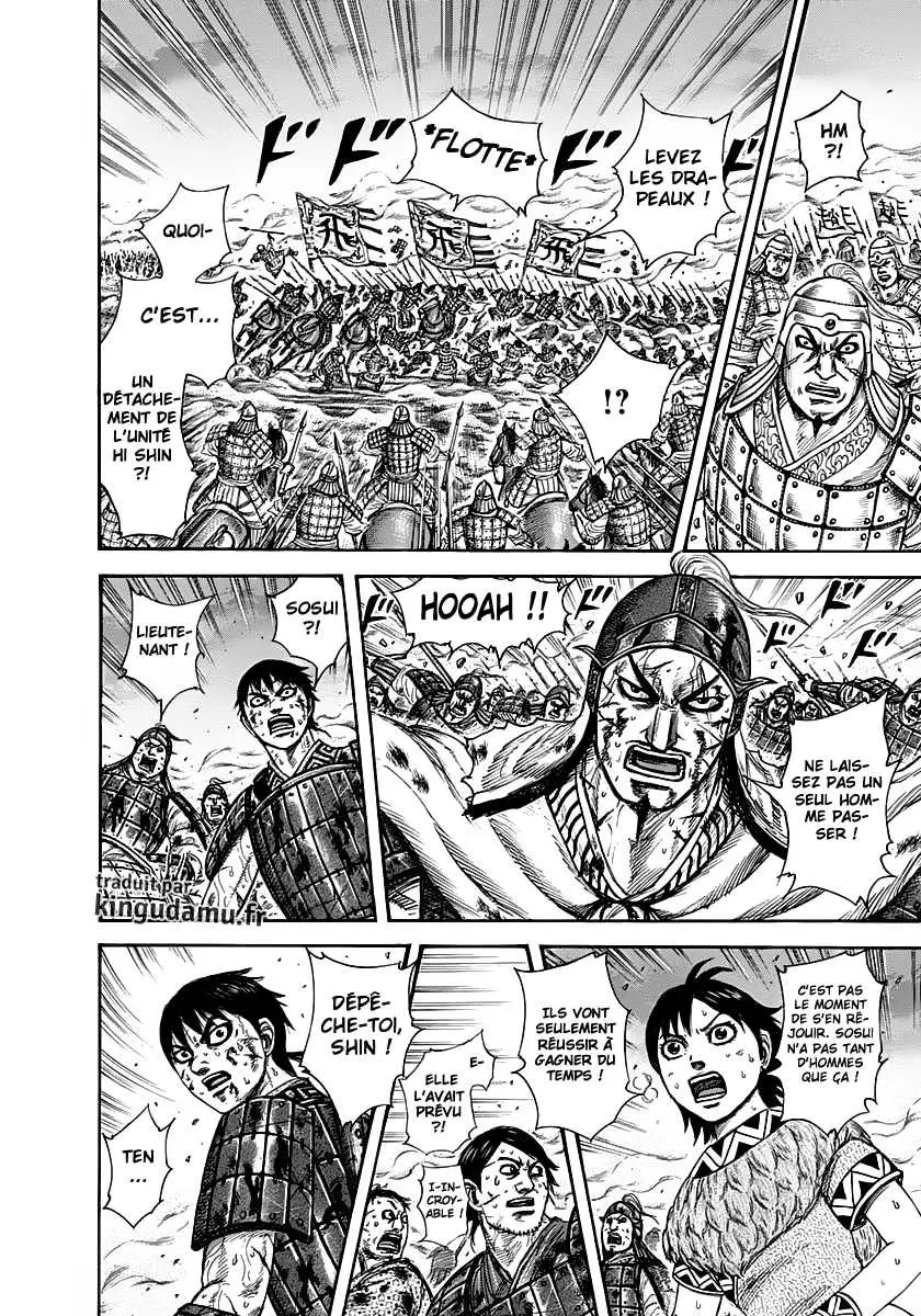 Kingdom – Chapitre 287 – Page 6 Kingdom – Chapitre 287 – Page 6