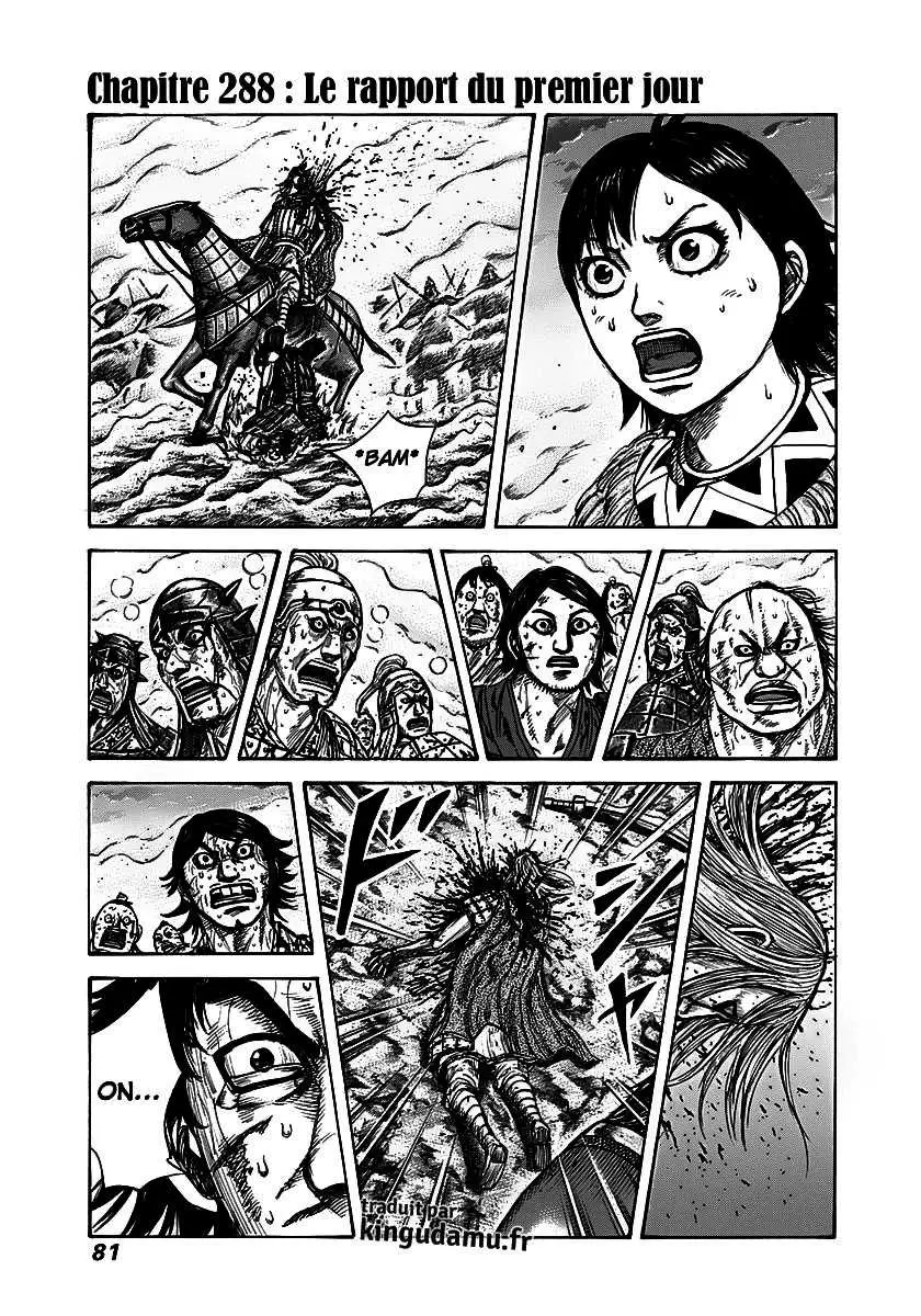 Kingdom – Chapitre 288 – Page 1 Kingdom – Chapitre 288 – Page 1