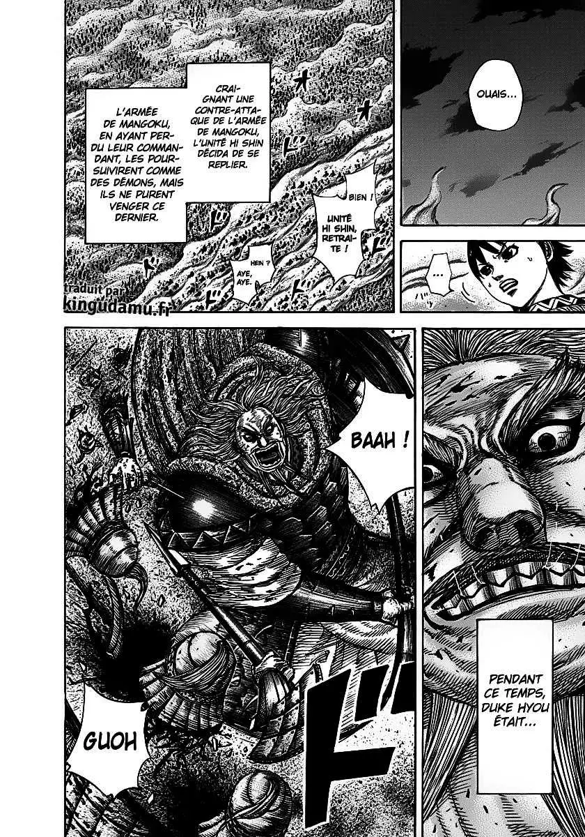Kingdom – Chapitre 288 – Page 5 Kingdom – Chapitre 288 – Page 5