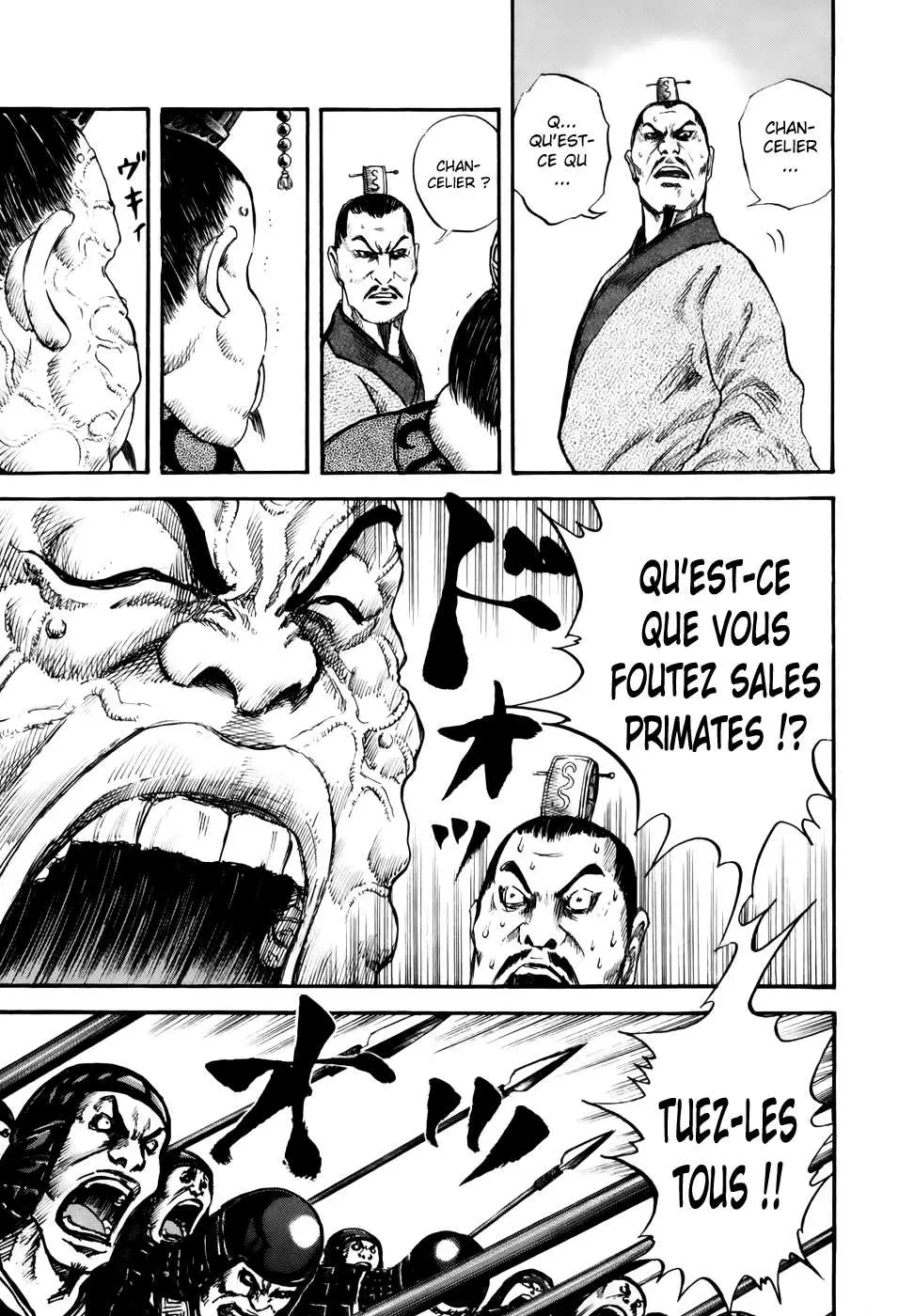 Kingdom – Chapitre 29 – Page 2 Kingdom – Chapitre 29 – Page 2