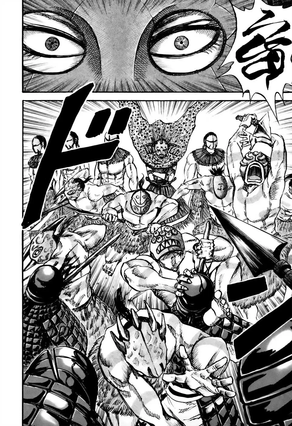 Kingdom – Chapitre 29 – Page 3 Kingdom – Chapitre 29 – Page 3