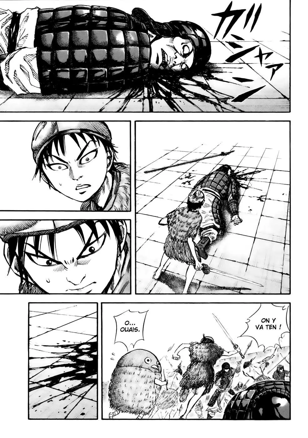 Kingdom – Chapitre 29 – Page 6 Kingdom – Chapitre 29 – Page 6