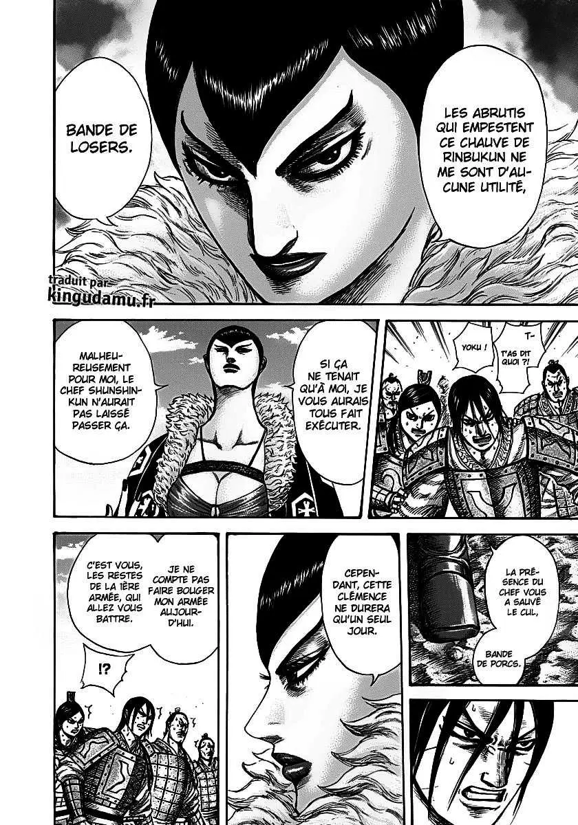 Kingdom – Chapitre 290 – Page 6 Kingdom – Chapitre 290 – Page 6