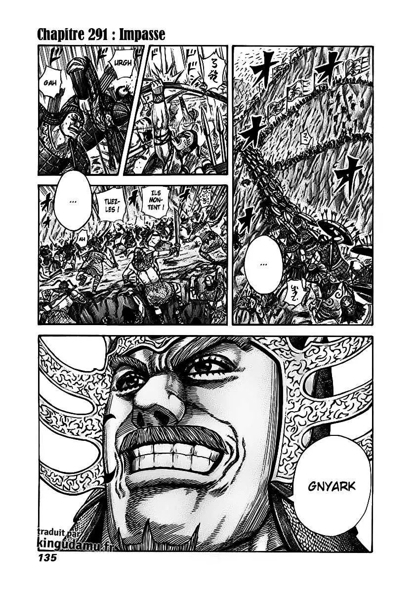 Kingdom – Chapitre 291 – Page 1 Kingdom – Chapitre 291 – Page 1