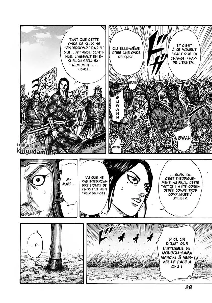 Kingdom – Chapitre 296 – Page 4 Kingdom – Chapitre 296 – Page 4