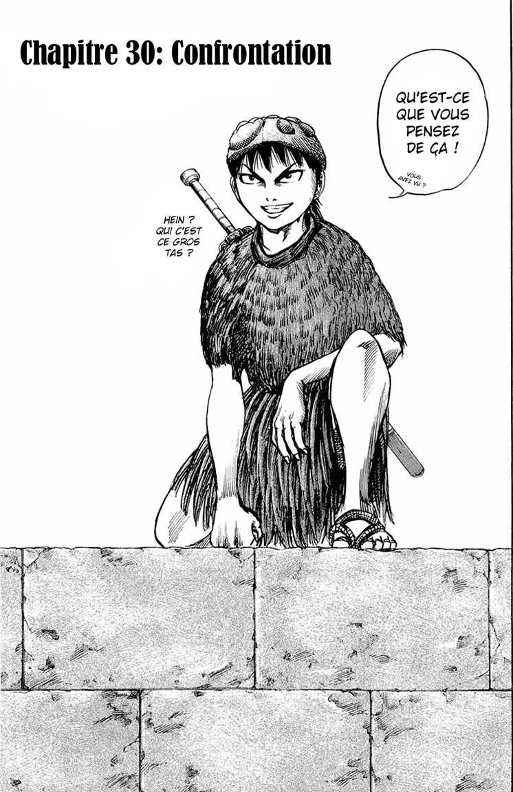 Kingdom – Chapitre 30 – Page 1 Kingdom – Chapitre 30 – Page 1