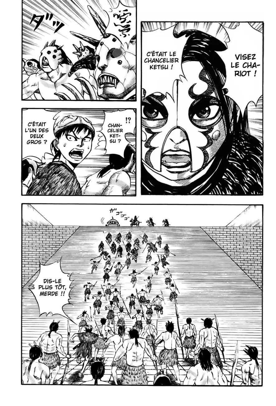 Kingdom – Chapitre 30 – Page 5 Kingdom – Chapitre 30 – Page 5