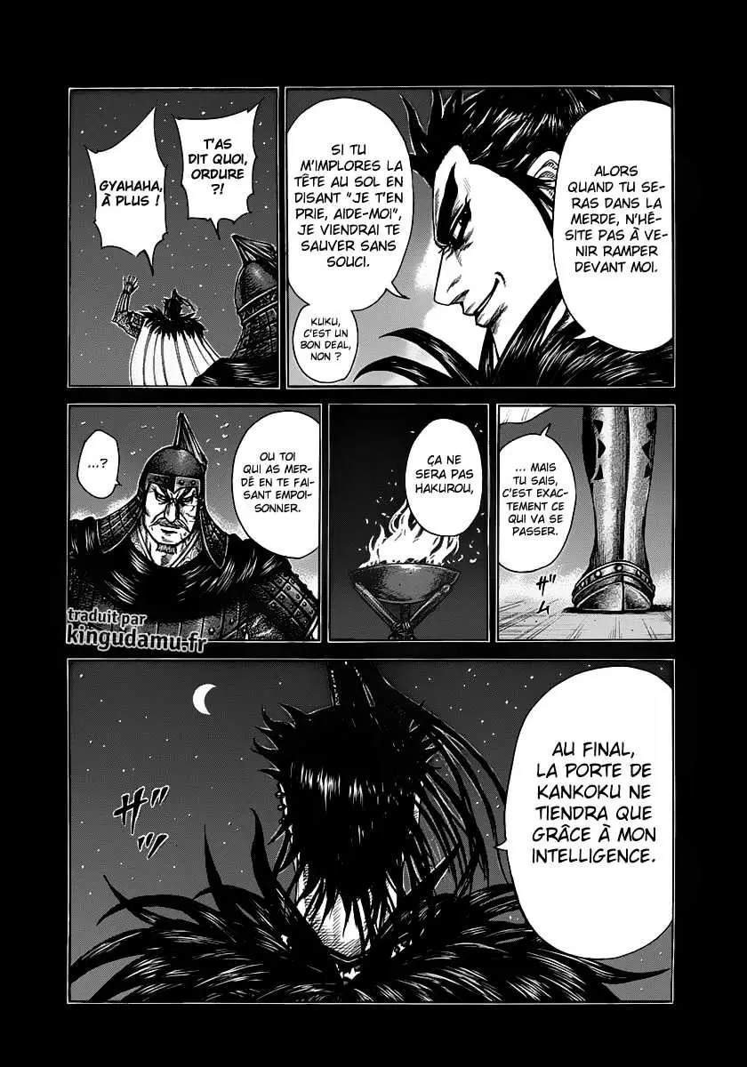Kingdom – Chapitre 300 – Page 4 Kingdom – Chapitre 300 – Page 4