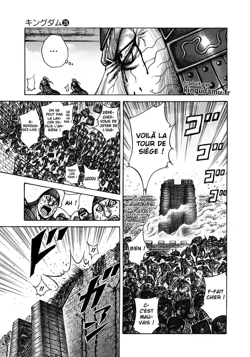 Kingdom – Chapitre 300 – Page 5 Kingdom – Chapitre 300 – Page 5