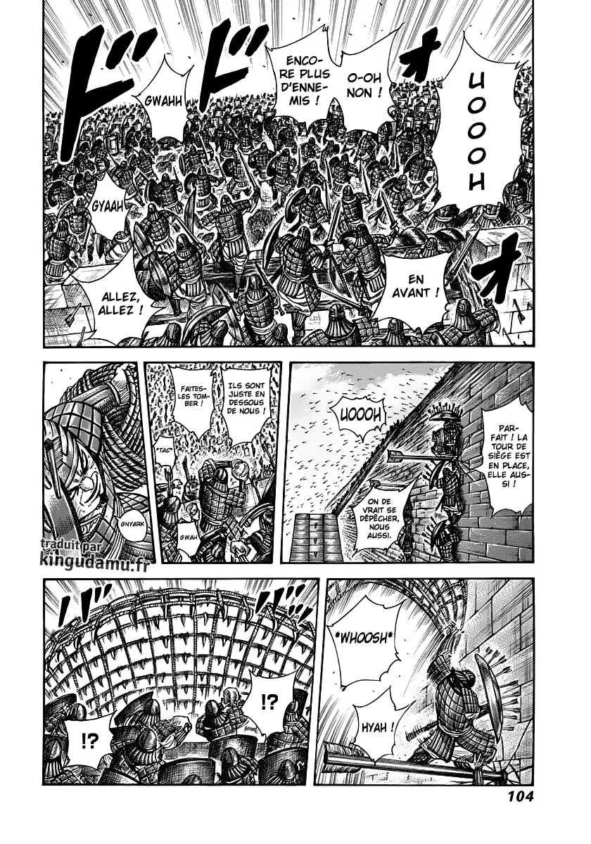 Kingdom – Chapitre 300 – Page 6 Kingdom – Chapitre 300 – Page 6