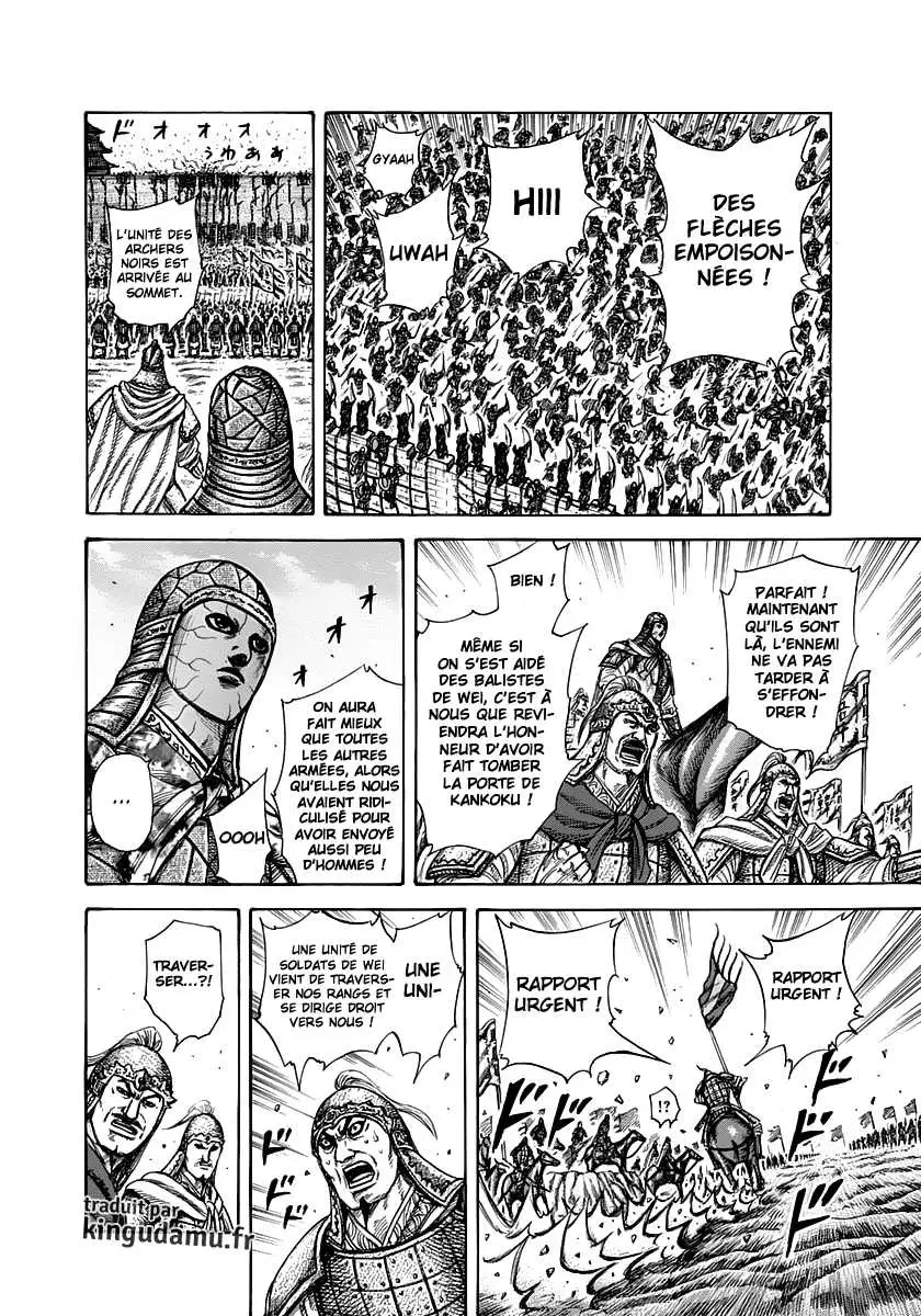 Kingdom – Chapitre 302 – Page 2 Kingdom – Chapitre 302 – Page 2