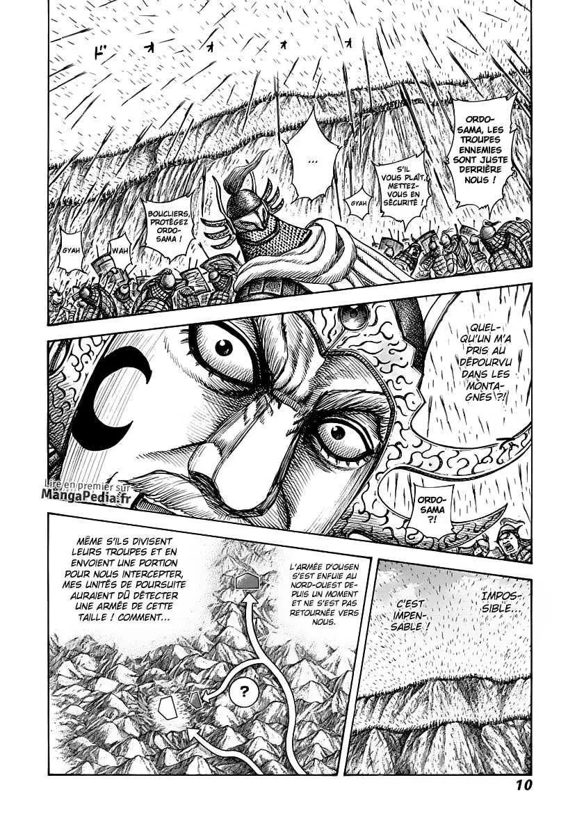 Kingdom – Chapitre 306 – Page 6 Kingdom – Chapitre 306 – Page 6
