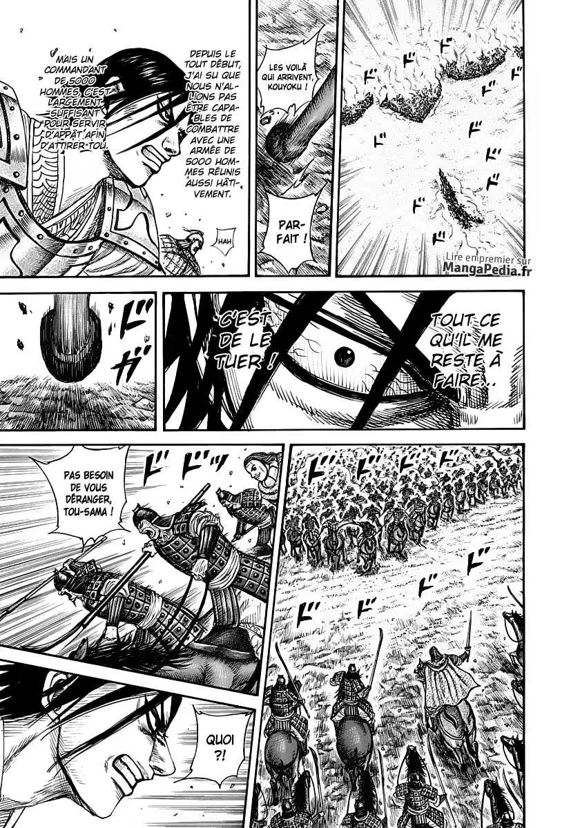 Kingdom – Chapitre 307 – Page 6 Kingdom – Chapitre 307 – Page 6